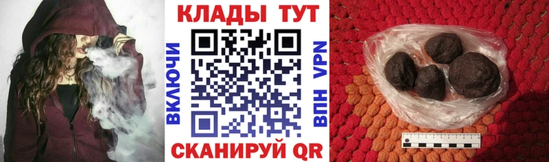 Виды наркотиков купить Кукмор ГАШ  Амфетамин  A PVP  Мефедрон  Cocaine  МАРИХУАНА 