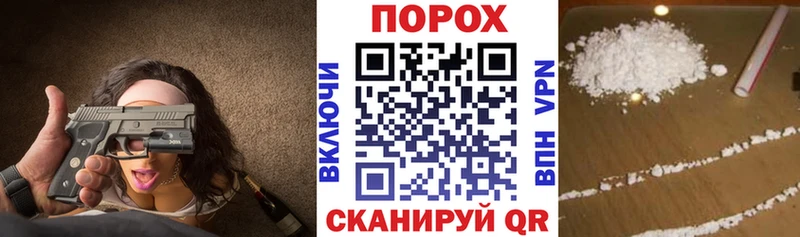 купить  цена  Кукмор  АМФЕТАМИН 97% 