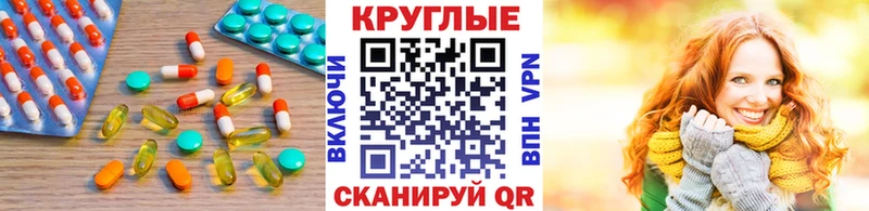 ЭКСТАЗИ ешки  где купить наркоту  Кукмор 