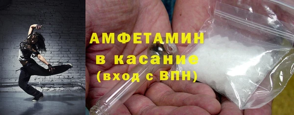 метадон Козловка