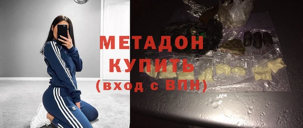 Альфа ПВП Козельск