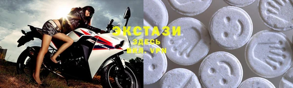 меф Семикаракорск