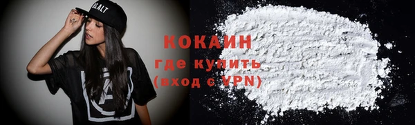 Альфа ПВП Козельск