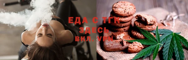 mix Корсаков