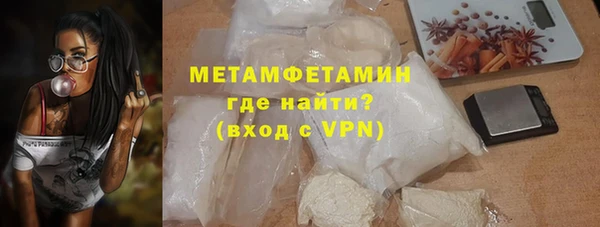 Альфа ПВП Козельск