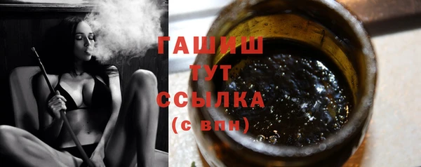 соль курить ск Кодинск