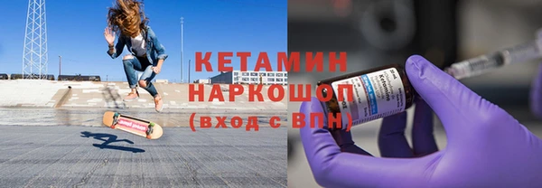 стаф Коряжма