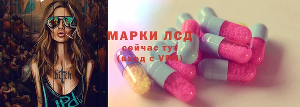 метадон Козловка
