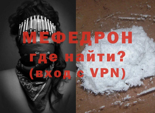 стаф Коряжма