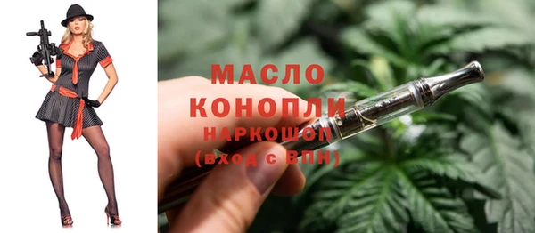 стаф Коряжма