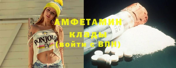 mix Корсаков