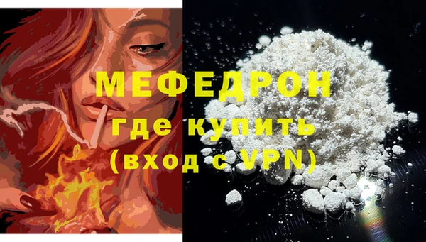 mix Корсаков