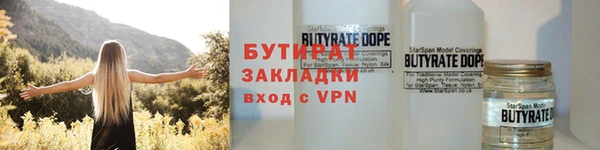 mix Корсаков