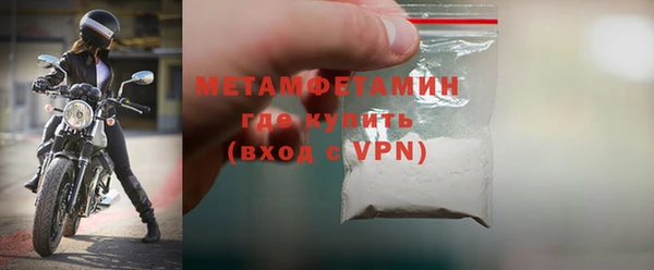 наркотики Костерёво