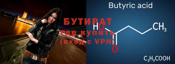 стаф Коряжма