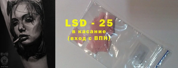 Альфа ПВП Козельск