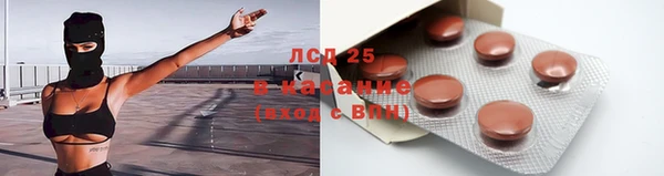 mix Корсаков