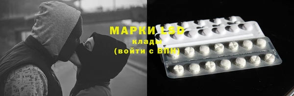 метадон Козловка