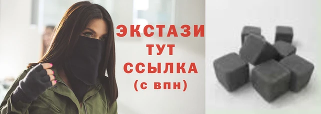 соль курить ск Кодинск