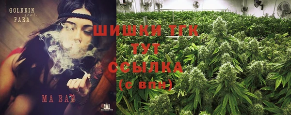 метадон Козловка
