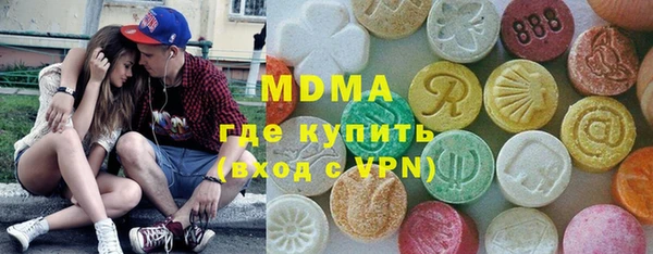 метадон Козловка