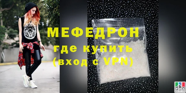 метадон Козловка