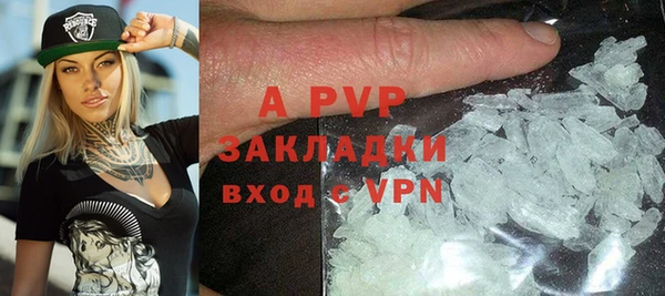 метадон Козловка