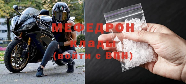 2c-b Семёнов