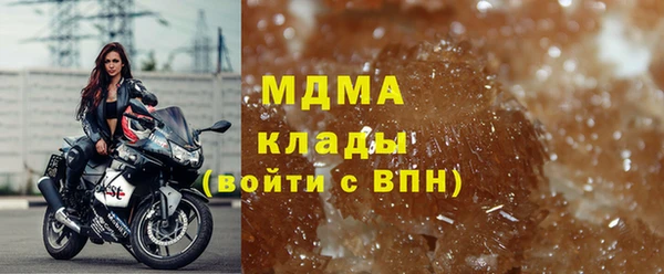 хмурый Краснотурьинск