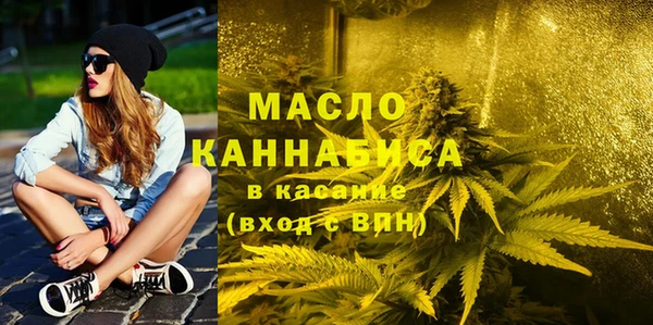 стаф Коряжма