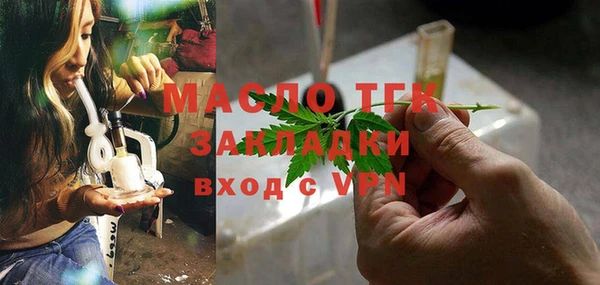 метадон Козловка