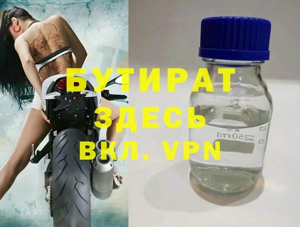 mix Корсаков