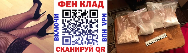 Метамфетамин Декстрометамфетамин 99.9%  Кукмор 